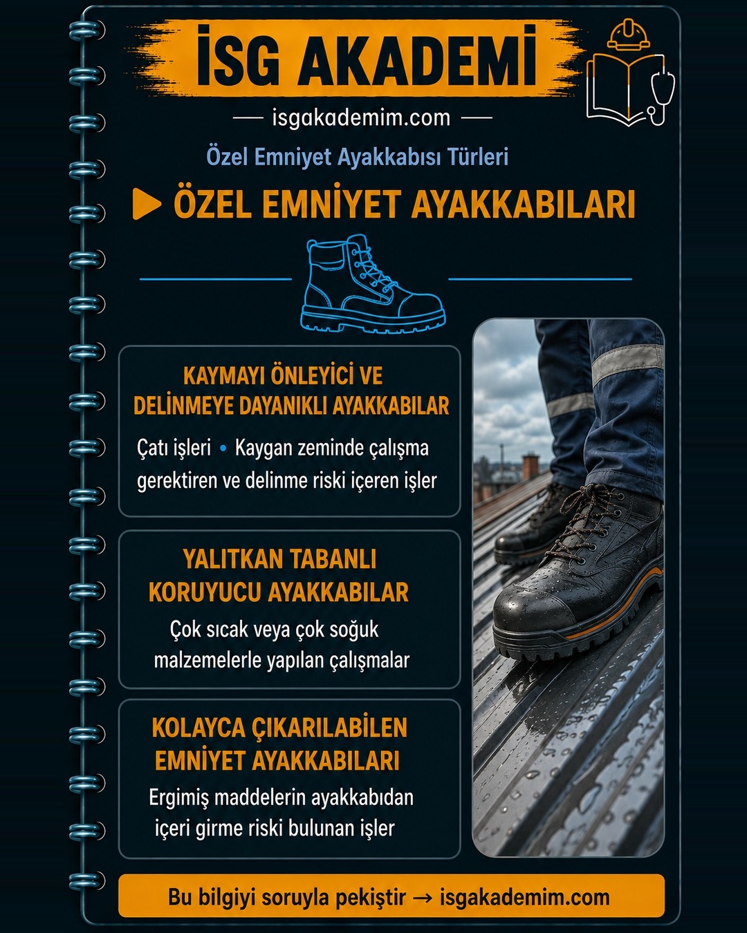 ÖZEL EMNİYET AYAKKABILARI